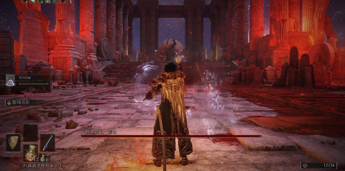 艾尔登法环鲜血君王蒙格怎么打?艾尔登法环鲜血君王蒙格打法攻略