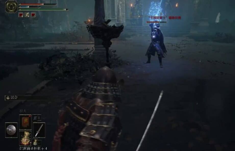 艾尔登法环卡利亚骑士怎么打?艾尔登法环卡利亚骑士打法攻略