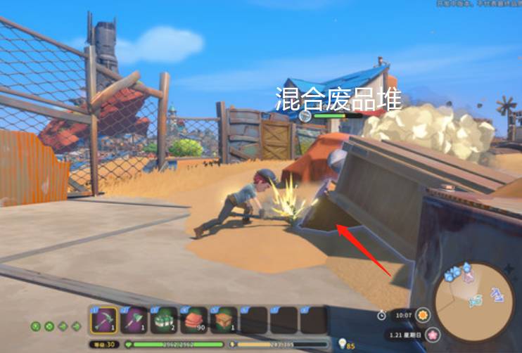 沙石镇时光轴承怎么制作?沙石镇时光轴承制作方法