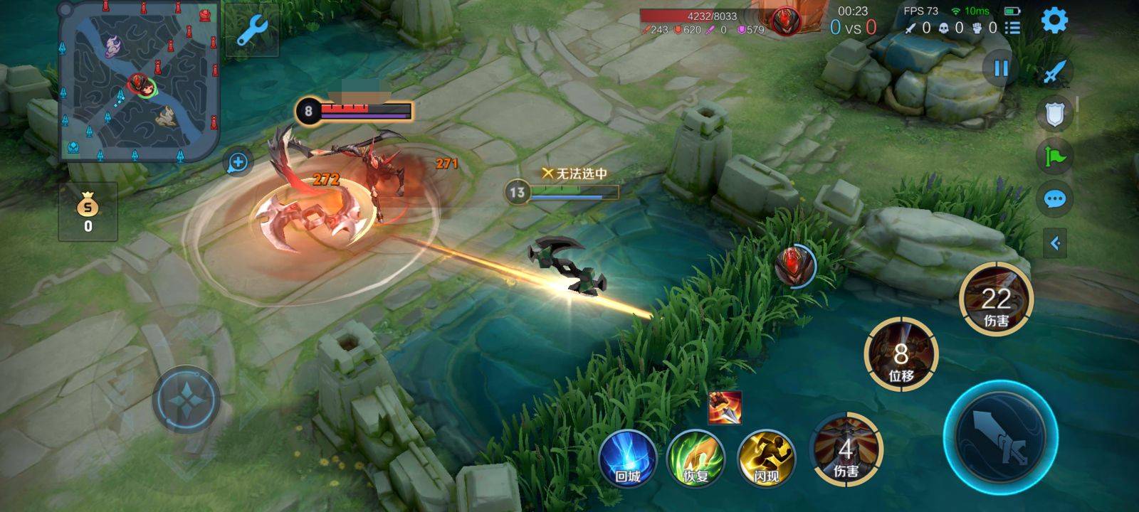 王者荣耀李元芳怎么玩?王者荣耀李元芳玩法攻略