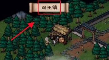 烟雨江湖拘魂阁秘辛如何获得?烟雨江湖拘魂阁秘辛获得攻略