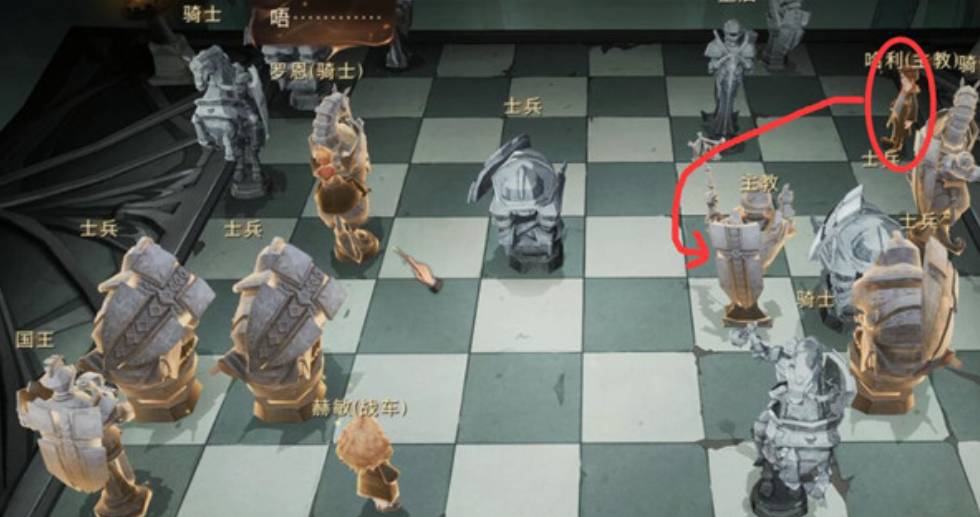 哈利波特：魔法觉醒棋盘大战怎么通关?哈利波特：魔法觉醒棋盘大战通关攻略