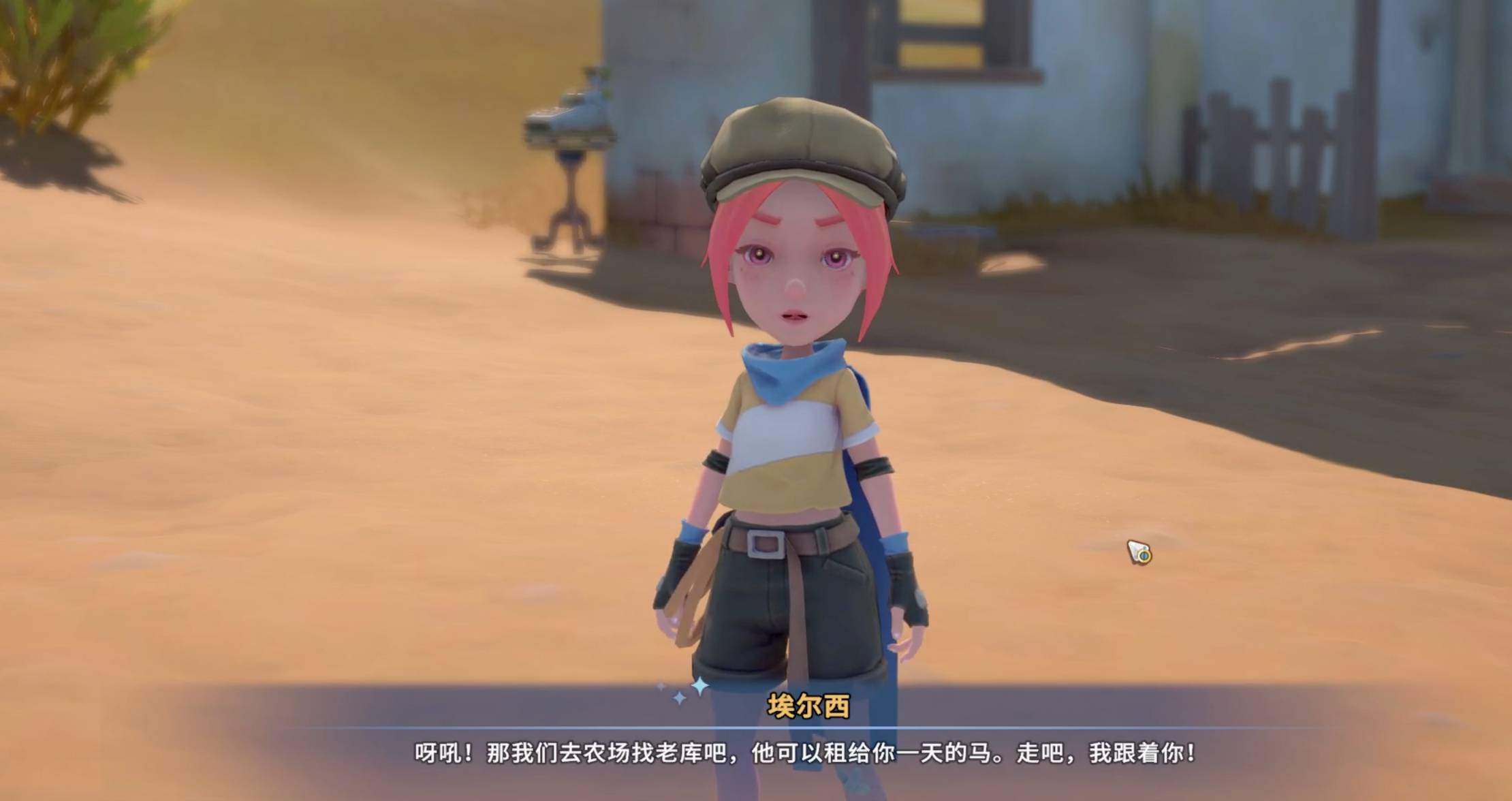 沙石镇时光马在哪里买?沙石镇时光马购买方法