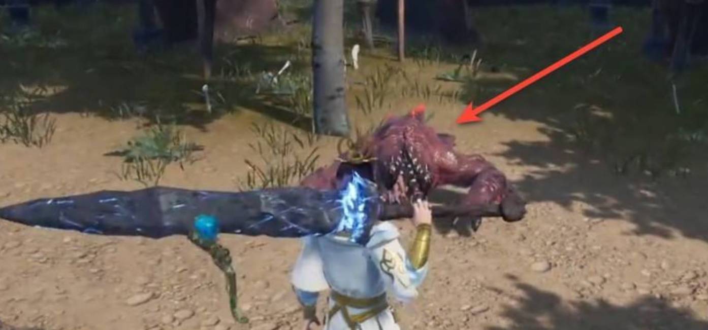 太荒初境噬火粘液怎么获得?太荒初境噬火粘液获得攻略