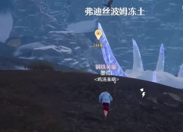 诺亚之心逃兵奇遇如何触发?诺亚之心逃兵奇遇触发条件