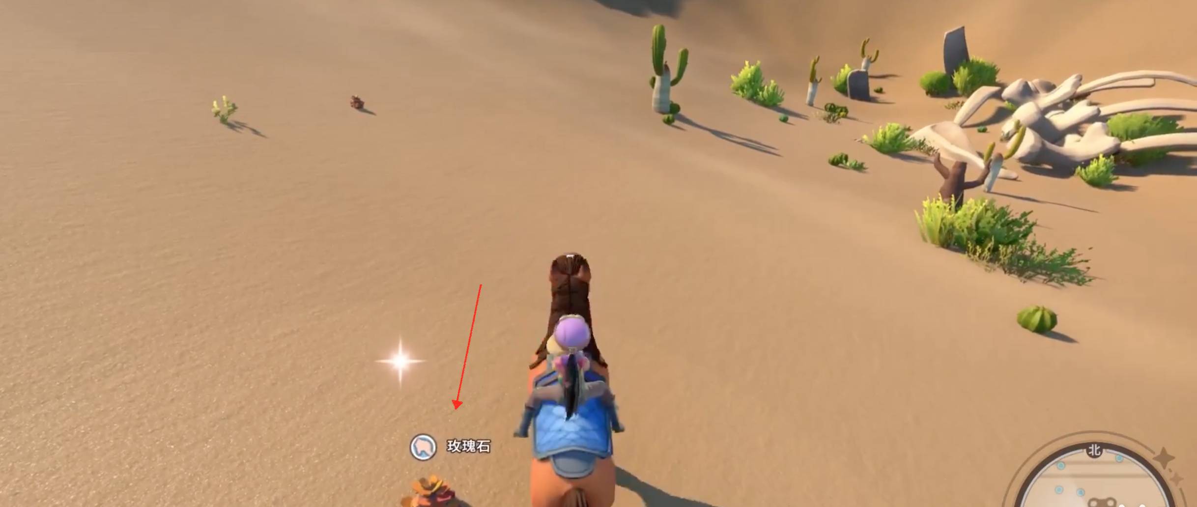 沙石镇时光玫瑰石怎么获得?沙石镇时光玫瑰石获得攻略