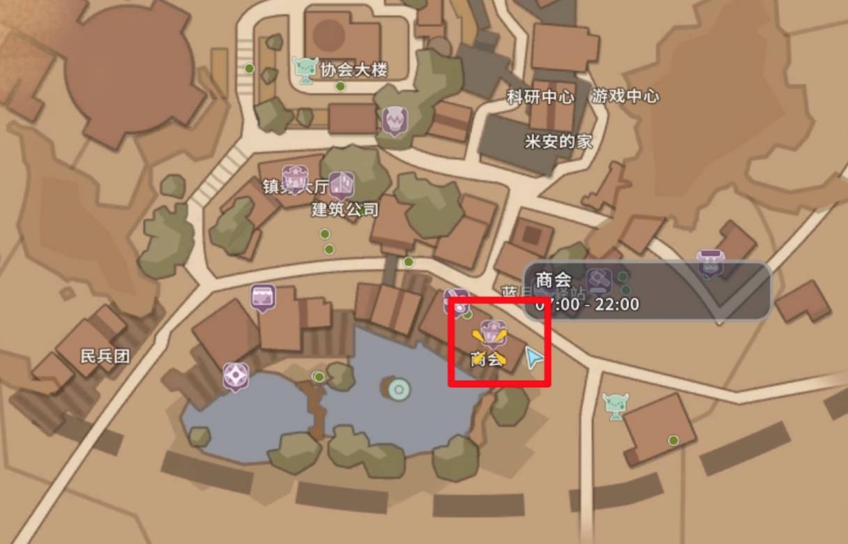 沙石镇时光纸怎么获得?沙石镇时光纸获得攻略