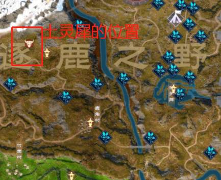 太荒初境碎骨在哪里?太荒初境碎骨位置介绍