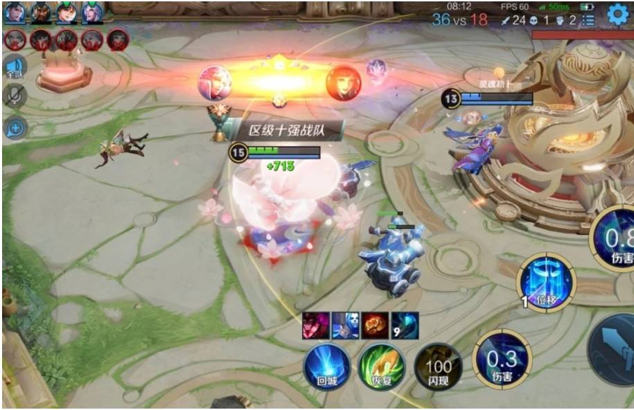 王者荣耀诸葛亮怎么连招?王者荣耀诸葛亮连招攻略