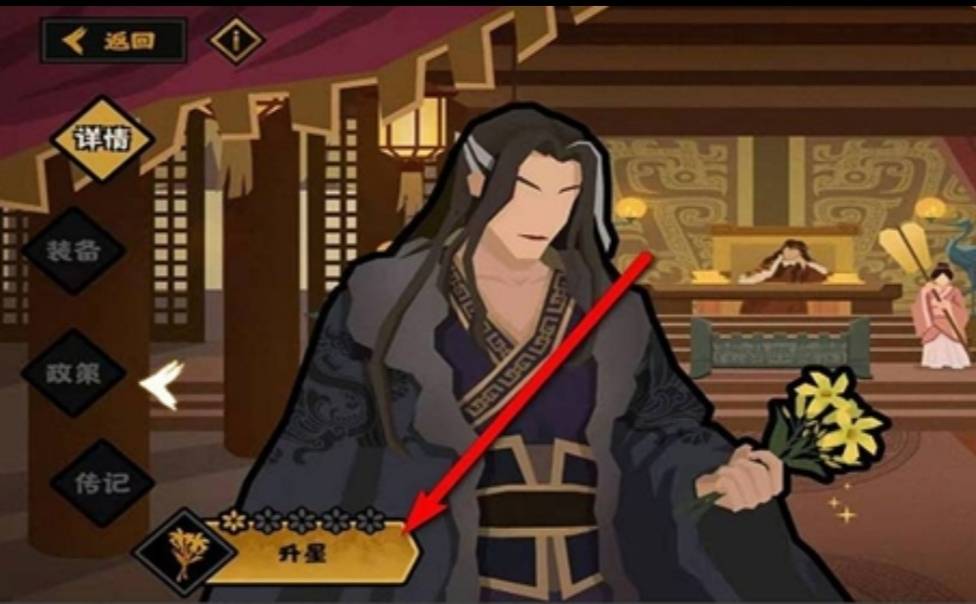 无悔华夏寻访条件是什么?无悔华夏寻访条件介绍