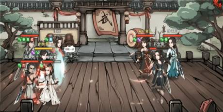 烟雨江湖小星罗功如何获得?烟雨江湖小星罗功获得攻略