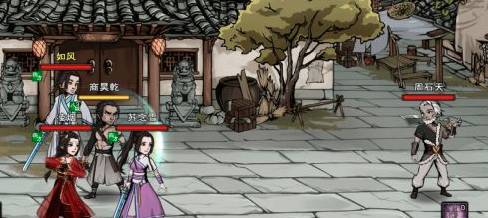 烟雨江湖流云刀谱怎么获得?烟雨江湖流云刀谱获得攻略