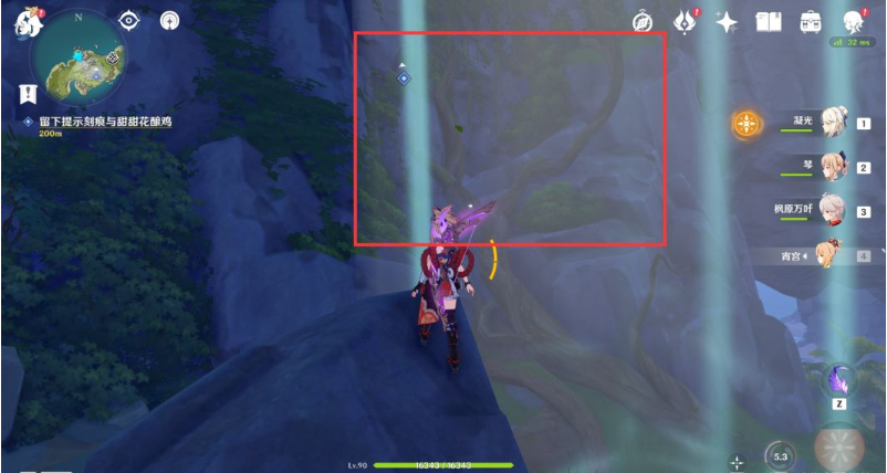 原神陈旧的笔记任务怎么完成？原神陈旧的笔记任务完成攻略