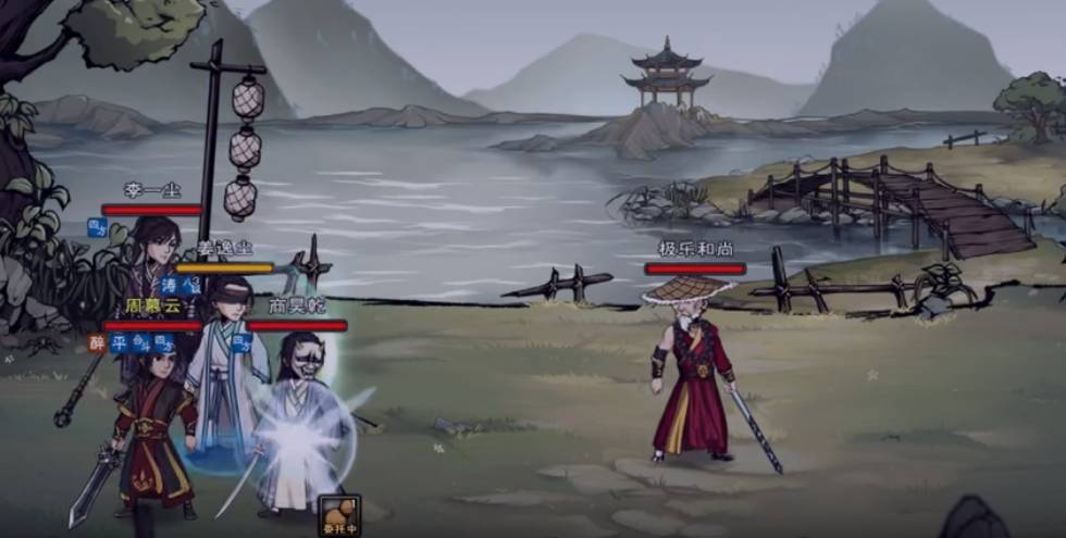 烟雨江湖极乐和尚怎么打?烟雨江湖极乐和尚打法攻略