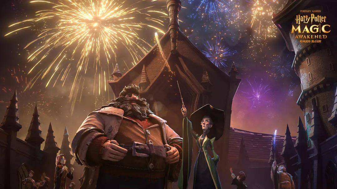 哈利波特：魔法觉醒奇遇瓶怎么使用?哈利波特：魔法觉醒奇遇瓶使用攻略
