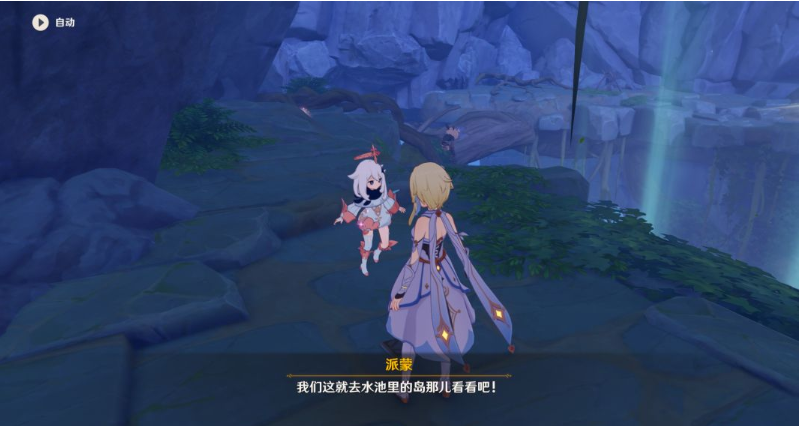 原神陈旧的笔记任务怎么完成？原神陈旧的笔记任务完成攻略