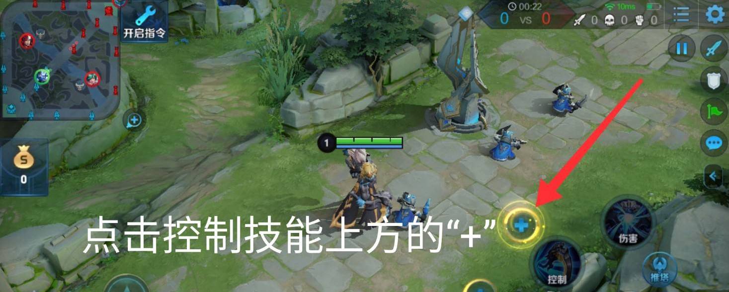 王者荣耀钟馗过肩摔怎么操作?王者荣耀钟馗过肩摔操作方法