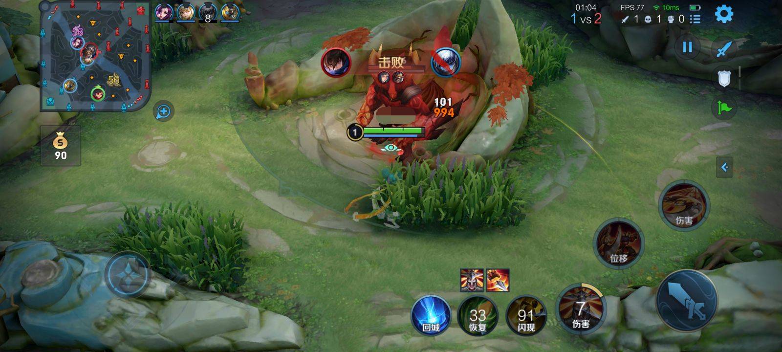 王者荣耀李元芳怎么玩?王者荣耀李元芳玩法攻略