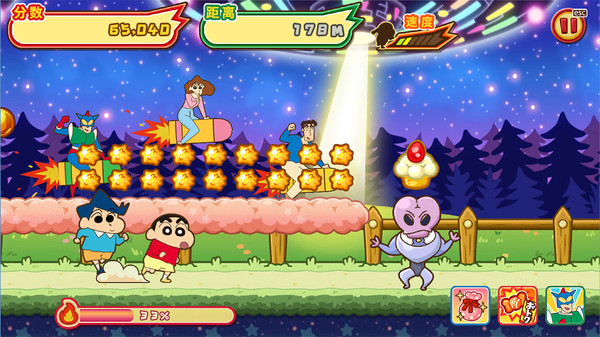 《蜡笔小新 风起云涌!火焰的春日部快腿侠!!》现已上架Steam