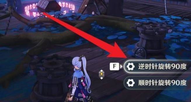 原神清籁丸沉船怎么进入?原神清籁丸沉船进入方法