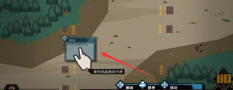 无悔华夏清朝怎么打?无悔华夏清朝打法攻略