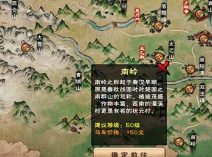 烟雨江湖文皇地洞在哪里?烟雨江湖文皇地洞位置介绍