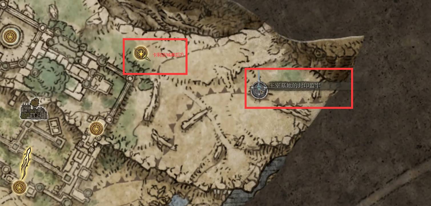 艾尔登法环陨石术在哪儿?艾尔登法环陨石术位置介绍