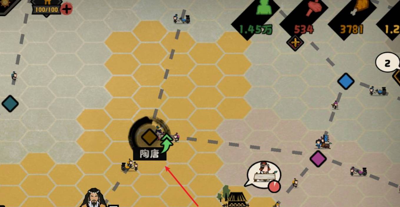 无悔华夏怎么巡访?无悔华夏巡访攻略