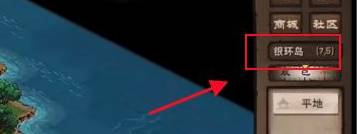 烟雨江湖祝融拳套怎么获得?烟雨江湖祝融拳套获得攻略