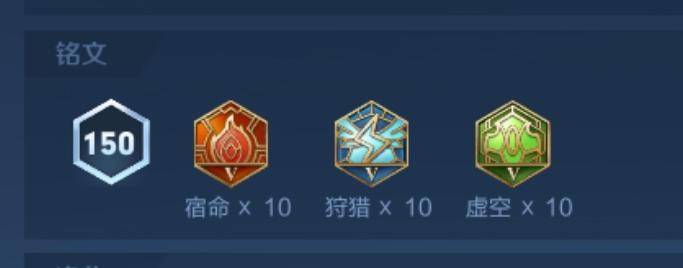 王者荣耀孙膑怎么出装?王者荣耀孙膑出装攻略