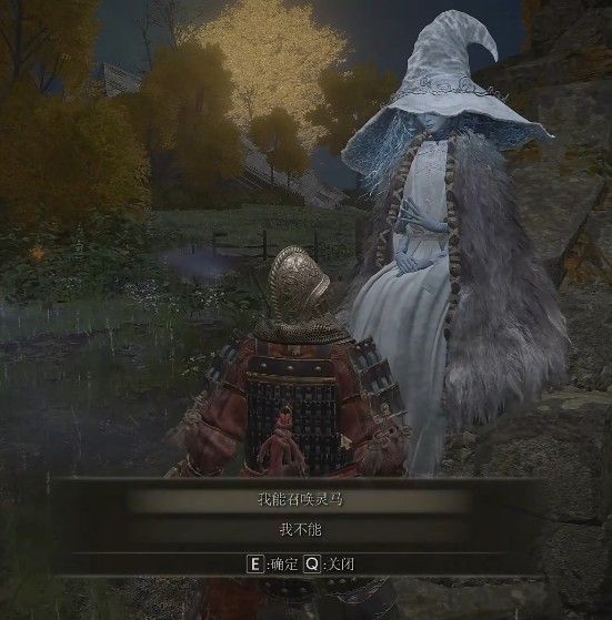 艾尔登法环召唤铃铛怎么获得?艾尔登法环召唤铃铛获得攻略