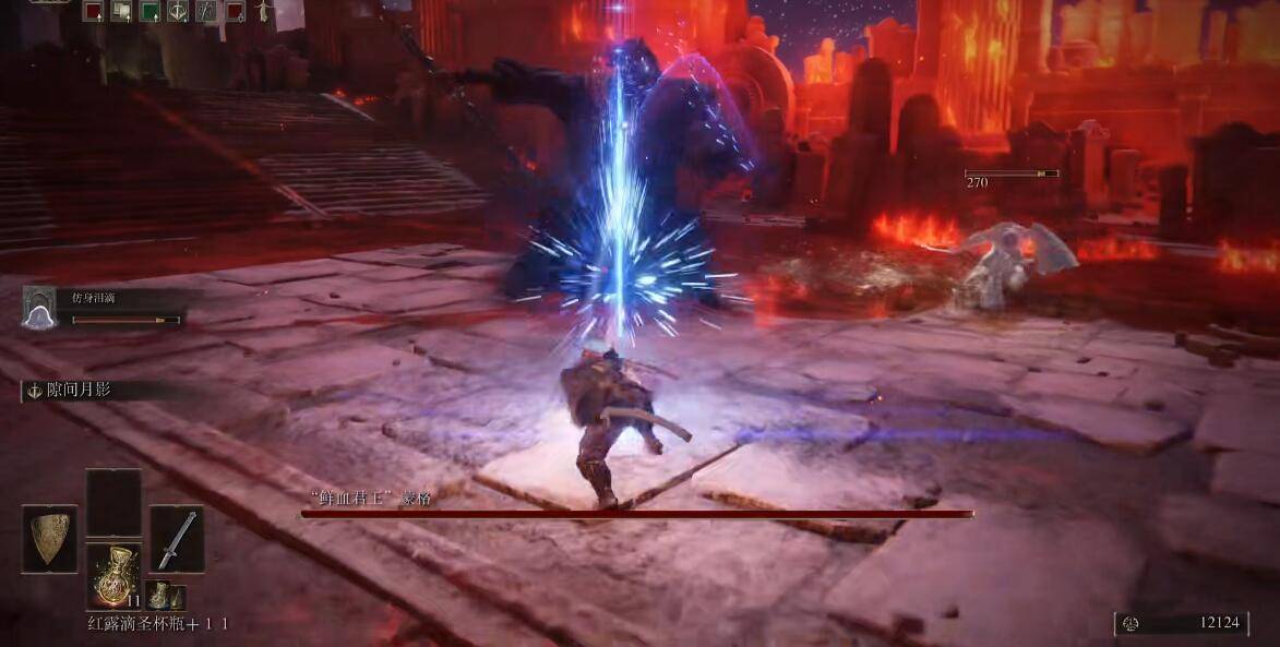 艾尔登法环鲜血君王蒙格怎么打?艾尔登法环鲜血君王蒙格打法攻略