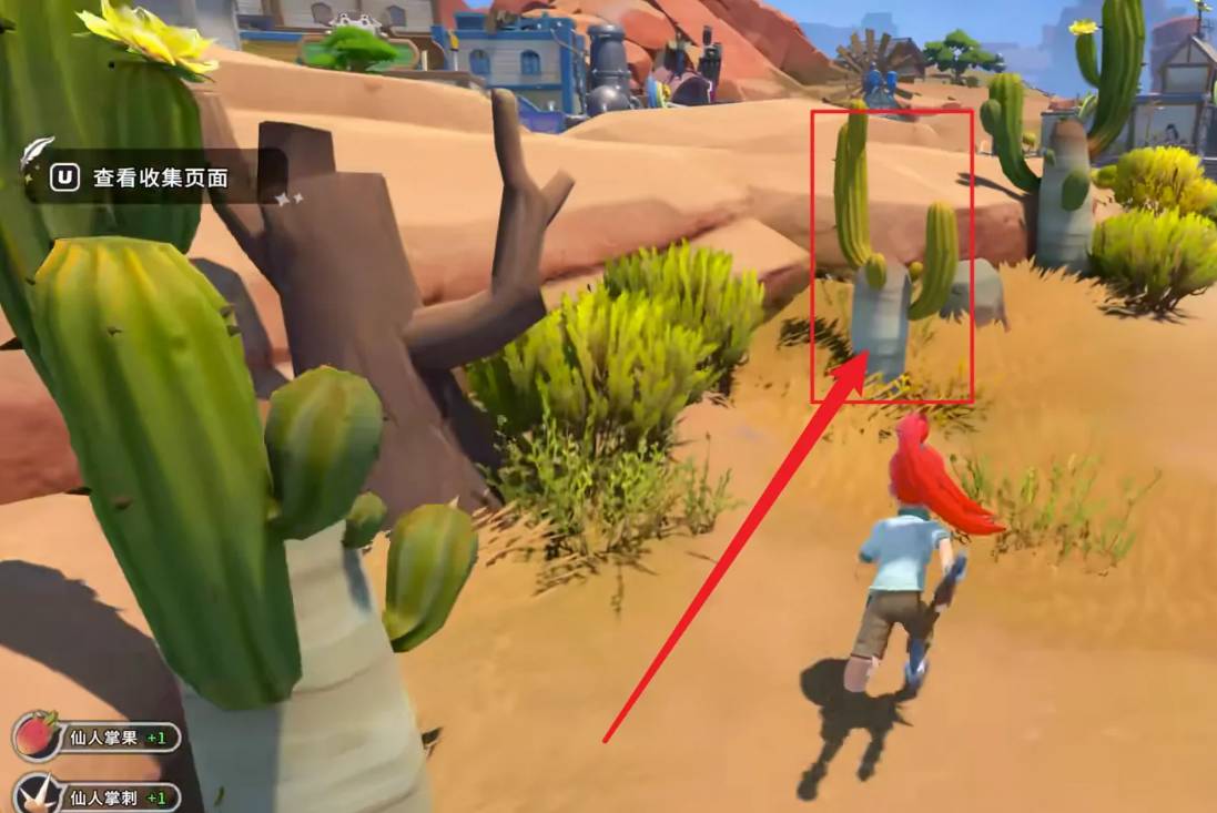 沙石镇时光露水怎么合成?沙石镇时光露水合成攻略