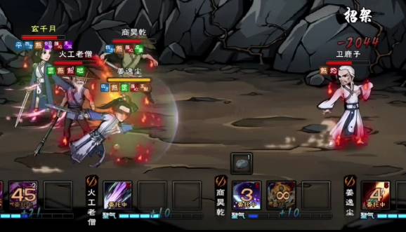 烟雨江湖卫鹿子怎么打?烟雨江湖卫鹿子打法攻略