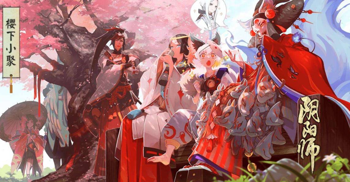 阴阳师怎么快速获得皮肤券?阴阳师快速获得皮肤券攻略