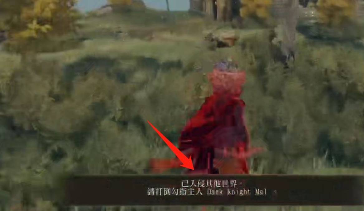 艾尔登法环溃烂血指怎么使用?艾尔登法环溃烂血指使用方法