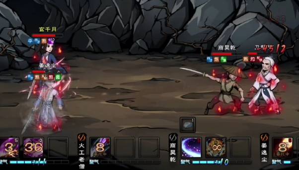 烟雨江湖卫鹿子怎么打?烟雨江湖卫鹿子打法攻略