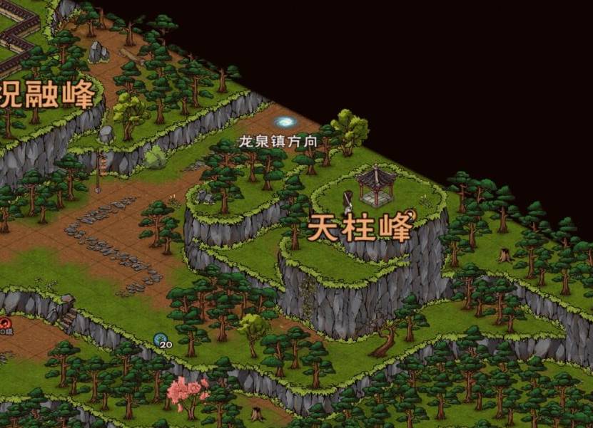 烟雨江湖天柱峰顶在哪里？烟雨江湖天柱峰顶位置介绍