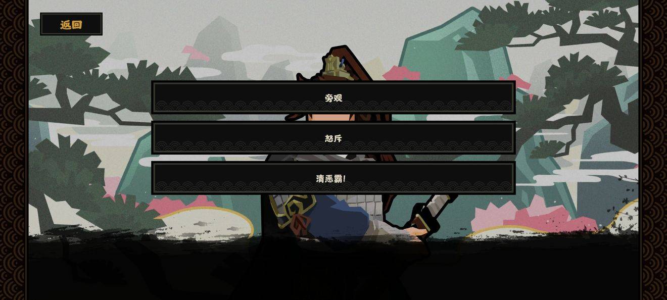 无悔华夏韩信怎么获得?无悔华夏韩信获得方法