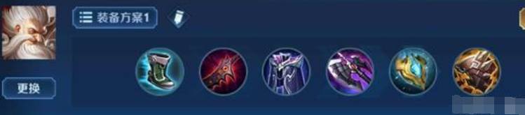 王者荣耀老夫子怎么出装最厉害?王者荣耀老夫子最厉害出装攻略