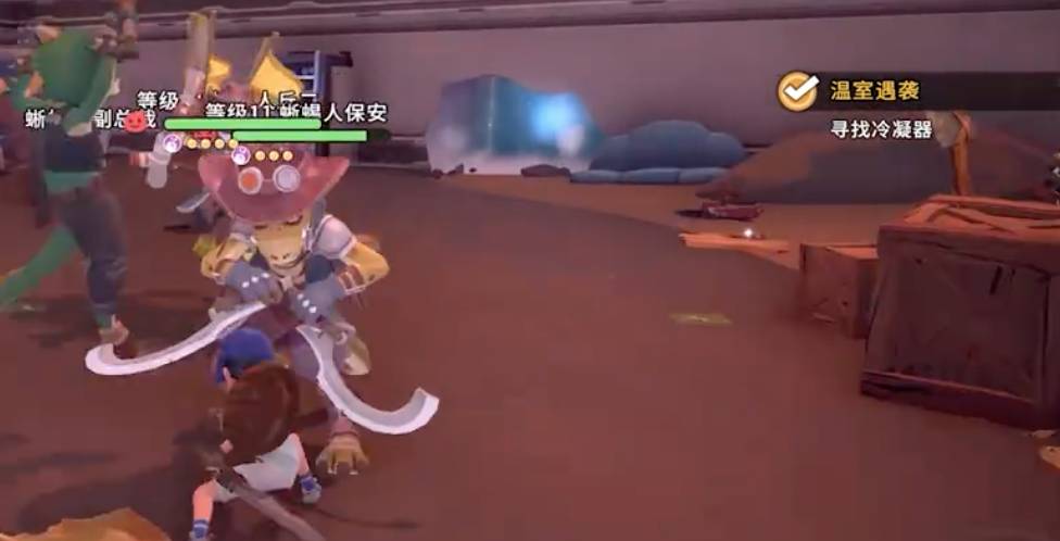 沙石镇时光冷凝器在哪儿?沙石镇时光冷凝器位置介绍