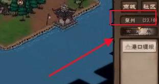 烟雨江湖祝融拳套怎么获得?烟雨江湖祝融拳套获得攻略