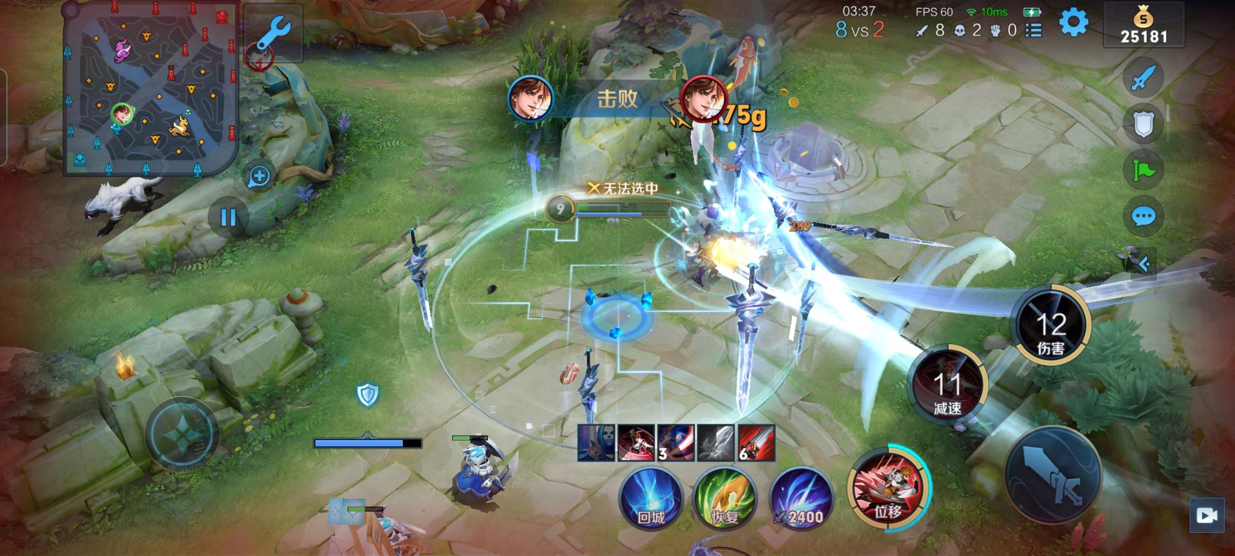 王者荣耀李白鸣剑曳影台词是什么?王者荣耀李白鸣剑曳影台词介绍