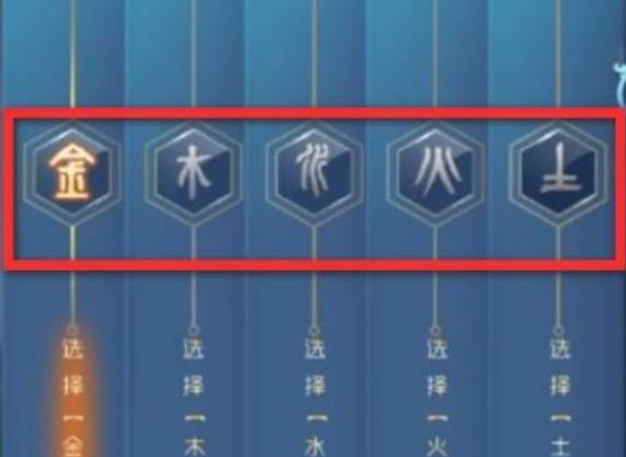 太荒初境怎么创建宗门?太荒初境创建宗门方法