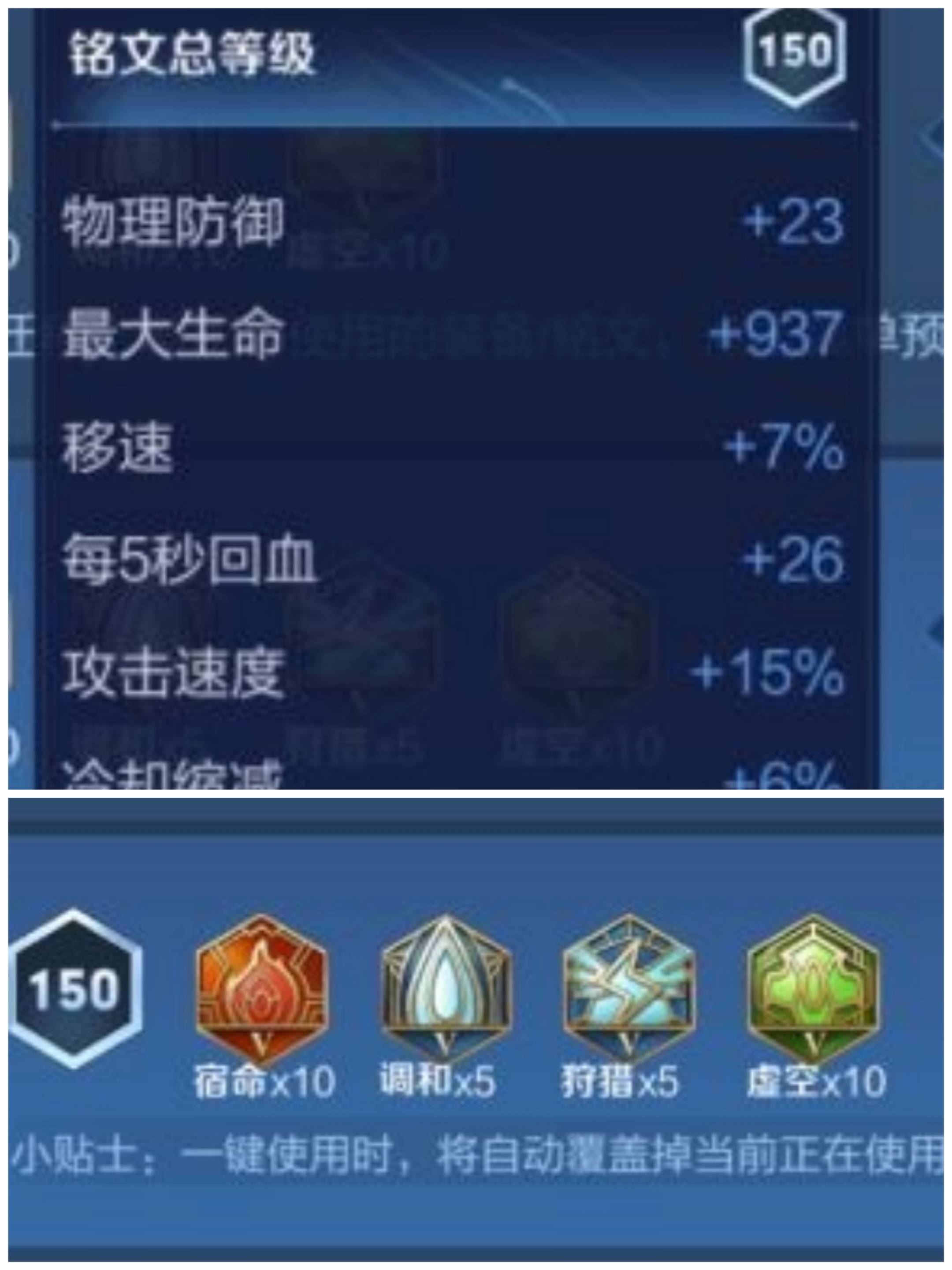 王者荣耀桑启怎么玩?王者荣耀桑启玩法攻略