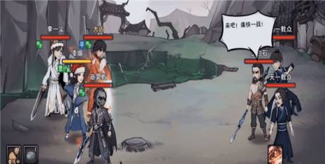 烟雨江湖小星罗功如何获得?烟雨江湖小星罗功获得攻略