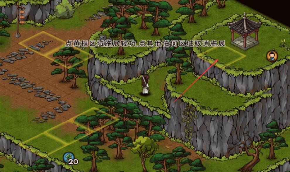 烟雨江湖天柱峰顶在哪里？烟雨江湖天柱峰顶位置介绍