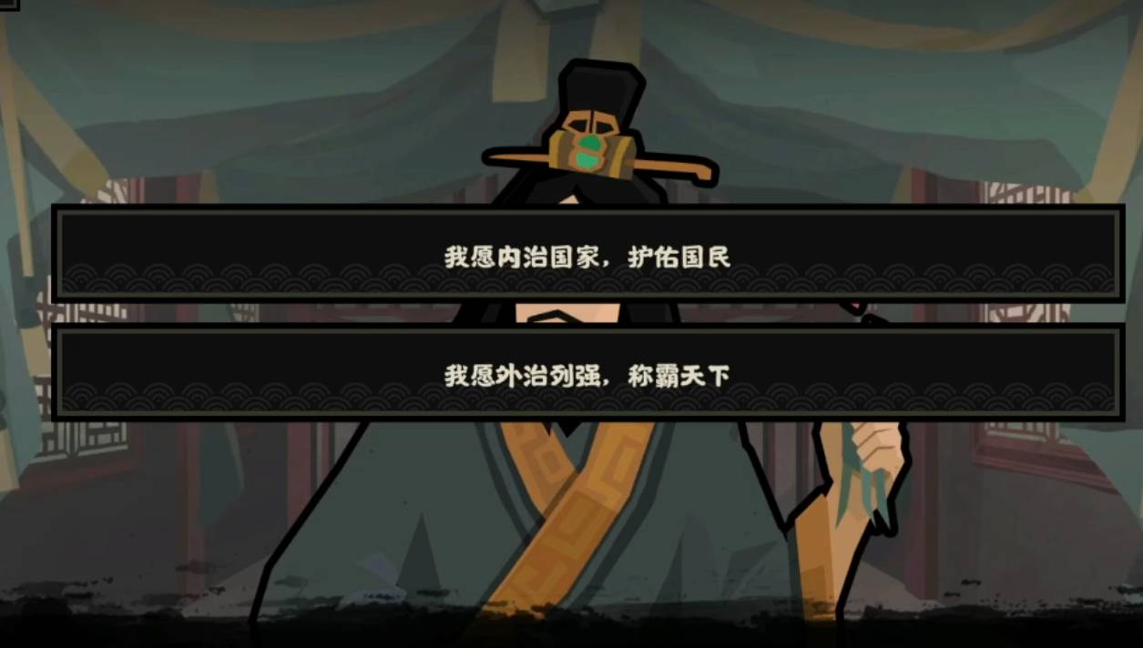 无悔华夏张仪怎么获得?无悔华夏张仪获得攻略