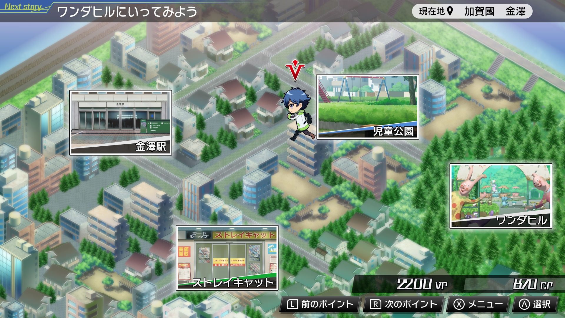 《卡片战斗先导者DD》将于11月17日发售 登陆Steam平台