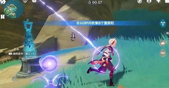 原神循路留书任务怎么完成？原神循路留书任务完成攻略